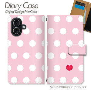 iPhone SE ��3���� �P�[�X �蒠�^ iPhoneSE3 �p�X�e�����ʃn�[�g�� ���� �h�b�g �n�[�g �����|�C���g �p�X�e���J���[ �W�F ���� �K�[���[ �|�b�v �X�}�z�P�[�X �X�}�z�J�o�[ �蒠 �g�уP�[�X d0157