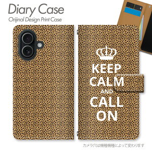 Galaxy A25 5G �P�[�X �蒠�^ SM-A253C ���S�p�^�[���f�U�C���� �������S �p�����b�Z�[�W �p�^�[���� �􉽊w�͗l �X�g���C�v �A�j�}���� �J�W���A�� ���I �X�}�z�P�[�X �X�}�z�J�o�[ �蒠 �g�уP