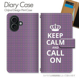 Galaxy S26 �P�[�X �蒠�^ SC-51G ���S�p�^�[���f�U�C���� �������S �p�����b�Z�[�W �p�^�[���� �􉽊w�͗l �X�g���C�v �A�j�}���� �J�W���A�� ���I �X�}�z�P�[�X �X�}�z�J�o�[ �蒠 �g�уP�[