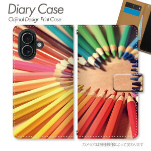 AQUOS wish4 �P�[�X �蒠�^ SH-52E ���A�����`�[�t�A�[�g�� ���A���ʐ^ ���j�[�N �f�U�C�� ���R ���m�N�� �J���t�� ���y �Ǐ� �J�t�F �X�}�z�P�[�X �X�}�z�J�o�[ �蒠 �g�уP�[�X d017701_01