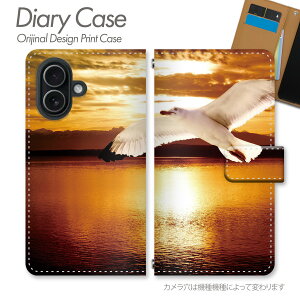 Galaxy S25 Ultra �P�[�X �蒠�^ SC-52F ���i�����D�R�~�J���A�[�g�� ���i �q�C �D ���� �A�[�g �[�Ă� �� �C �R�~�J�� ���j�[�N ���g�� �X�}�z�P�[�X �X�}�z�J�o�[ �蒠 �g�уP�[�X d018102_01