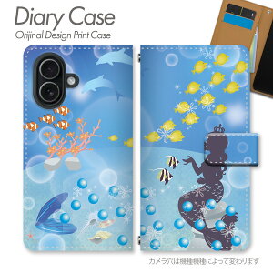 Galaxy A25 5G �P�[�X �蒠�^ SM-A253C ���Ƃ��b�t�@���^�W�[�� �t�@���^�W�[ �����킢�� ���}���`�b�N ���� �����w�� ���b ���E�� ���z�I �O���t�B�b�N �A�[�g �X�}�z�P�[�X �X�}�z�J�o�[ �蒠 �g