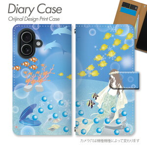 Galaxy S25 Ultra �P�[�X �蒠�^ SC-52F ���Ƃ��b�t�@���^�W�[�� �t�@���^�W�[ �����킢�� ���}���`�b�N ���� �����w�� ���b ���E�� ���z�I �O���t�B�b�N �A�[�g �X�}�z�P�[�X �X�}�z�J�o�[ �蒠 �g