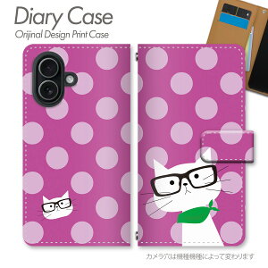 Galaxy S23 �P�[�X �蒠�^ SM-S911C ��������L���h�b�g�f�U�C�� �L�� �h�b�g ���� �L���b�g �|�b�v ���킢�� ���j�[�N �������� �A�j�}�� �t�@���V�[ �X�}�z�P�[�X �X�}�z�J�o�[ �蒠 �g�уP�[�X 