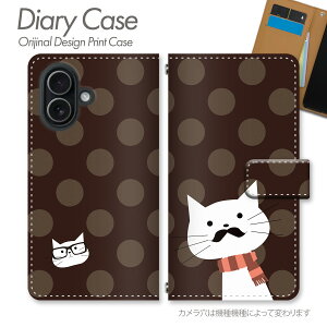 Galaxy S23 �P�[�X �蒠�^ SCG19 �L�h�b�g�� �L�� ���� �|�b�v ���L �J�W���A�� ���킢�� ������� ���� �A�j�}�� �h�b�g�� �X�}�z�P�[�X �X�}�z�J�o�[ �蒠 �g�уP�[�X d022204_01