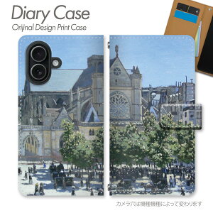 Galaxy S24 SIM�t���[ �P�[�X �蒠�^ SM-S921Q ����f�U�C���X�}�z�P�[�X ���� ��۔h ���}����` �G�� �A�[�g ���l ���m���[�� �h���N���� �s�T�� ���G ���p �X�}�z�P�[�X �X�}�z�J�o�[ �蒠 �g��