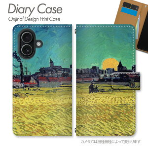 Google Pixel 11 �P�[�X �蒠�^ Pixel11 �S�b�z���敗�i�� �S�b�z ���� �|�X�g��۔h �G�� ���i�� �A�[�g �m�� ���� �X�}�z�P�[�X �X�}�z�J�o�[ �蒠 �g�уP�[�X d023002_01