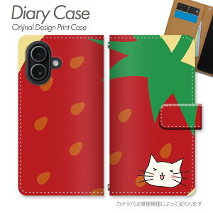 Galaxy S26 �P�[�X �蒠�^ SM-S942C �L�L�����N�^�[�f�U�C�� �L ���� ���킢�� ������� �|�b�v �� �}���� �t���[�c �t�@���V�[ �ɂ�� �X�}�z�P�[�X �X�}�z�J�o�[ �蒠 �g�уP�[�X d023302_01