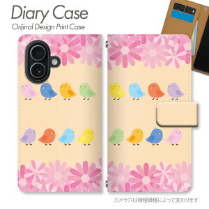 OPPO Reno7 A SIM�t���[ �P�[�X �蒠�^ CPH2353 �������Ǝ��R�f�U�C�� ���� ���� �ԕ� �a�� �X�g���C�v �Ԃǂ� �A�q�� ���� �C���X�g �|�b�v �X�}�z�P�[�X �X�}�z�J�o�[ �蒠 �g�уP�[�X d023804_01
