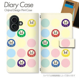 Galaxy S26 �P�[�X �蒠�^ SC-51G ����ܕ� ����� �a�� ���N�� ���g���|�b�v �J�^ �J���t�� �|�b�v ������� ���_�� �X�}�z�P�[�X �X�}�z�J�o�[ �蒠 �g�уP�[�X d023902_01