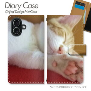 Galaxy S26 Ultra �P�[�X �蒠�^ SCG37 �����L�� �L �q�L �˂� �l�R ���킢�� ���� ���� �y�b�g ���A�� �ʐ^ �X�}�z�P�[�X �X�}�z�J�o�[ �蒠 �g�уP�[�X d024003_01
