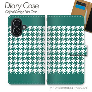 Galaxy S25 �P�[�X �蒠�^ SM-S931Z �璹�i�q�� �璹�i�q �n�E���h�g�D�[�X �`�h�� �􉽊w�͗l ���g�� �N���V�b�N ���_�� ������� ��i �X�}�z�P�[�X �X�}�z�J�o�[ �蒠 �g�уP�[�X d025102_01