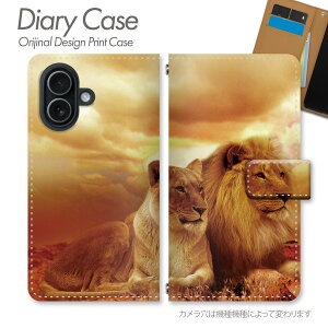 iPhone 18 Pro �P�[�X �蒠�^ iPhone18Pro �ҏb������ �ҏb �쐶���� �A�j�}���� ���A�� �N�[�� �A�[�g �T�t�@�� �����ʐ^ �C���X�g �X�}�z�P�[�X �X�}�z�J�o�[ �蒠 �g�уP�[�X d025202_01