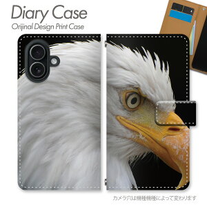 Galaxy S25 Ultra �P�[�X �蒠�^ SC-52F �쐶�������A���� �쐶���� ���A�� �A�j�}�� ���R �����ʐ^ �厩�R ������ �Y�� ���� �t�H�g�O���t�B�b�N �X�}�z�P�[�X �X�}�z�J�o�[ �蒠 �g�уP�[�X d025204_