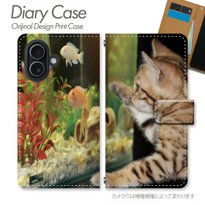 AQUOS wish5 �P�[�X �蒠�^ SH-52F ���A���L�ʐ^�� �L �˂� �l�R ���� ���킢�� ���₵ �y�b�g �q�L �\��L�� ���A���t�H�g �X�}�z�P�[�X �X�}�z�J�o�[ �蒠 �g�уP�[�X d026101_01