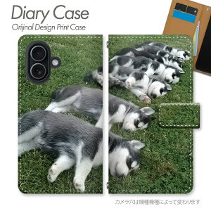Google Pixel 9 Pro �P�[�X �蒠�^ Pixel9pro ���A���q�����f�U�C�� �� �q�� ���킢�� ���� �y�b�g ���� �h�b�O DOG ���A�� �ʐ^ �t�H�g �X�}�z�P�[�X �X�}�z�J�o�[ �蒠 �g�уP�[�X d026601_01