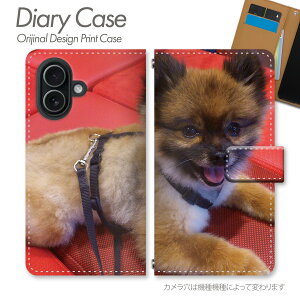 BASIO active2 �P�[�X �蒠�^ SHG12 ��񂱃t�H�g�f�U�C�� �� �q�� ���� �y�b�g ���� ���� ���A�� �ʐ^ ���D�� �ӂ�ӂ� �X�}�z�P�[�X �X�}�z�J�o�[ �蒠 �g�уP�[�X d026602_01