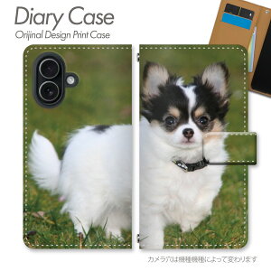 Google Pixel 10 Pro �P�[�X �蒠�^ Pixel10pro �q�������� �q�� ���� ���^�� �y�b�g �|�b�v �����n �����D�� ������� ���� �X�}�z�P�[�X �X�}�z�J�o�[ �蒠 �g�уP�[�X d026603_01