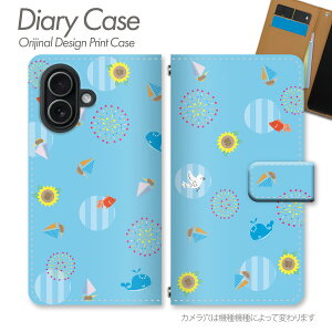 Galaxy S23 �P�[�X �蒠�^ SM-S911C ���h�p�^�[���� �f�U�C���p�^�[�� ���I ���j�[�N �|�b�v�� �C���X�g�� ������ꕿ �A�[�g�� ������ �X�}�z�P�[�X �X�}�z�J�o�[ �蒠 �g�уP�[�X d028002_01