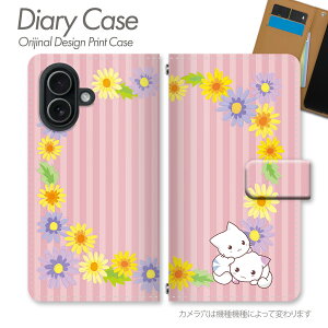 Galaxy A25 5G �P�[�X �蒠�^ SM-A253C ���킢���L�ƉԒ��̕��i�� �L�� �ԕ� �A���� ���i�� ������ ���킢�� ������� �f�U�C�� �����n �A�[�g �X�}�z�P�[�X �X�}�z�J�o�[ �蒠 �g�уP�[�X d028403_01