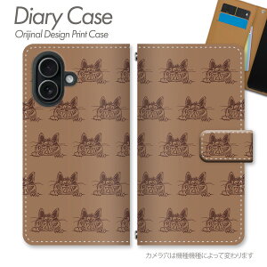 Galaxy A57 5G �P�[�X �蒠�^ SM-A576Q ���h�L�C���X�g�� �L �˂� �l�R �C���X�g �A�[�g ���� �ʔ��� �V���[�� ���킢�� ���� �菑�� �X�}�z�P�[�X �X�}�z�J�o�[ �蒠 �g�уP�[�X d028404_01