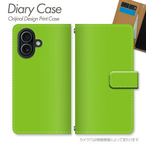 Galaxy S25 Ultra �P�[�X �蒠�^ SC-52F �V���v���P�F�J���[ ���n �V���v�� �P�F �J���[ �x�[�V�b�N �J���t�� ������� �X�^�C���b�V�� �J�W���A�� �v���[�� �X�}�z�P�[�X �X�}�z�J�o�[ �蒠 �g�уP