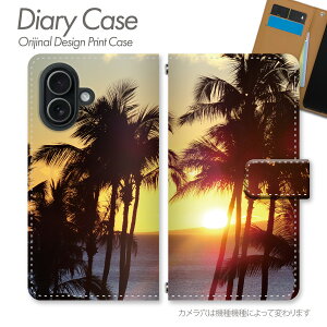 AQUOS wish3 �P�[�X �蒠�^ SH-53D �썑���]�[�g���i�� �썑 ���]�[�g �r�[�` �C ���V�̖� ���� �G�������h�O���[�� �[�Ă� �� �g���s�J�� �X�}�z�P�[�X �X�}�z�J�o�[ �蒠 �g�уP�[�X d029701_01