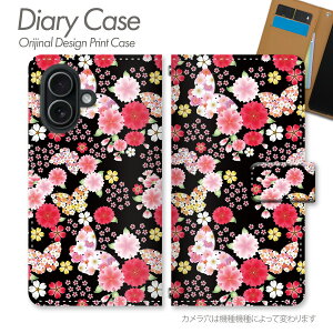 iPhone SE ��3���� �P�[�X �蒠�^ iPhoneSE3 �a���ԕ� �a�� �ԕ� ���X �x�m�R �� �e �g �� �`���͗l �a�� �a���_�� �� �X�}�z�P�[�X �X�}�z�J�o�[ �蒠 �g�уP�[�X d030603_01