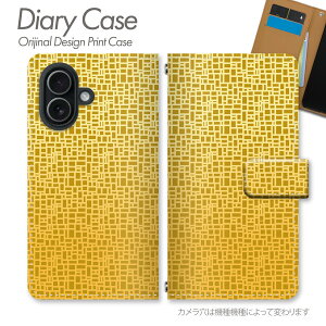 AQUOS wish5 �P�[�X �蒠�^ SH-52F �a�� ���F�f�U�C�� �a�� ���N�� ���F �S�[���h ���� �؂₩ �a�� ��i �a���_�� �D�� �X�}�z�P�[�X �X�}�z�J�o�[ �蒠 �g�уP�[�X d030604_01