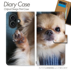 Galaxy S26+ �P�[�X �蒠�^ SC-52G ����񂱎ʐ^�A�[�g �� �ʐ^,���,�y�b�g,���킢��,���₵,�h�b�O,�������,���A��,�A�j�}��,���� �X�}�z�P�[�X �X�}�z�J�o�[ �蒠 �g�уP�[�X d030701_01