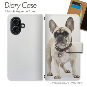 Xperia 10 VI �P�[�X �蒠�^ SO-52E �����h�b�O�� ���ʐ^ �h�b�O ��� �y�b�g ���� ���킢�� ���� ���� �A�j�}�� ���A�� �L���[�g �X�}�z�P�[�X �X�}�z�J�o�[ �蒠 �g�уP�[�X d030703_01