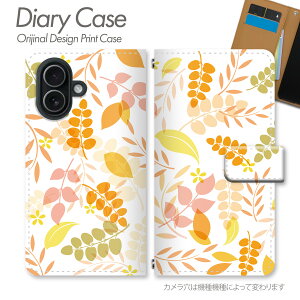 AQUOS wish4 �P�[�X �蒠�^ A402SH �ԕ� �{�^�j�J�� �����͗l �G���K���g �ԕ� �{�^�j�J�� �����͗l �G���K���g �N���V�b�N �i�`������ �J���t�� �Ȑ��� ���[�t�� �X�}�z�P�[�X �X�}�z�J�o�[ �蒠 