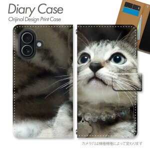 iPhone SE ��3���� �P�[�X �蒠�^ iPhoneSE3 ���炵���L�����R���N�V���� �L �˂� �l�R �L���b�g ���킢�� ���� �A�j�}�� ���₵ �y�b�g �t�H�g�W�F�j�b�N ������� �X�}�z�P�[�X �X�}�z�J�o�[ ��