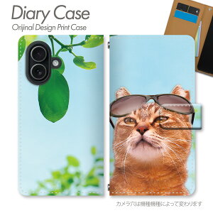 iPhone 18 Pro �P�[�X �蒠�^ iPhone18Pro ���A���L�ʐ^�� �L �˂� �l�R �L���b�g ���� �y�b�g ���� ���킢�� �ʐ^ ������� �X�}�z�P�[�X �X�}�z�J�o�[ �蒠 �g�уP�[�X d031002_01