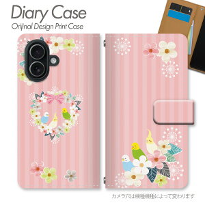 iPhone 18 Pro �P�[�X �蒠�^ iPhone18Pro �ǂ��Ԃ� ������ �L �� �� �ԕ� �h�b�g�� ���� �|�b�v �C���X�g �p�X�e�� �X�}�z�P�[�X �X�}�z�J�o�[ �蒠 �g�уP�[�X d031103_01