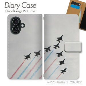 Galaxy A25 5G �P�[�X �蒠�^ SM-A253C ��s�@���� ��̐�i ��s�@�� �� ���i�F �[�Ă� ���Ă� ���]�[�g �ґ���s �����H �W�F�b�g�@ ��̗� �X�}�z�P�[�X �X�}�z�J�o�[ �蒠 �g�уP�[�X d031601_01