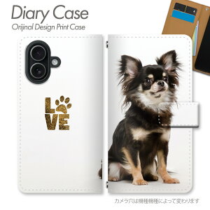 iPhone 15 Pro �P�[�X �蒠�^ iPhone15Pro ���A���L���ʐ^ �L �� �y�b�g ���� ���A���ʐ^ �A�j�}���|�[�g���[�g ���� ������� ���₵ �X�}�z�P�[�X �X�}�z�J�o�[ �蒠 �g�уP�[�X d031803_01
