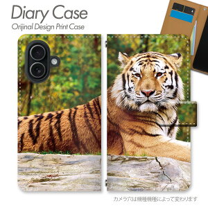 AQUOS wish3 �P�[�X �蒠�^ SH-53D ���A���A�j�}�������� ���A���A�j�}�� �����ʐ^ �쐶 ������ ���킢�� ������ �y�b�g�� ���R �����O�b�Y �����n �X�}�z�P�[�X �X�}�z�J�o�[ �蒠 �g�уP�[�X d031
