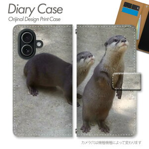 Xperia Ace III �P�[�X �蒠�^ SO-53C ���A���A�j�}�������� ���A���A�j�}�� �����ʐ^ �쐶 ������ ���킢�� ������ �y�b�g�� ���R �����O�b�Y �����n �X�}�z�P�[�X �X�}�z�J�o�[ �蒠 �g�уP�[�X d