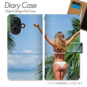AQUOS R11 �P�[�X �蒠�^ A602SH �r�[�`���]�[�g�� �r�[�` ���]�[�g �C �� �T�}�[ �o�J���X �g���s�J�� �썑 ��� �C�� �y�� �u�₩ �� ���l �G�������h�O���[�� ������ �X�}�z�P�[�X �X�}�z�J�o