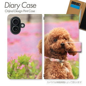 iPhone 16 Plus �P�[�X �蒠�^ iPhone16Plus �g�C�v�[�h������ �g�C�v�[�h�� �� �y�b�g ���� ���킢�� �ӂ�ӂ� �������� ���� ��������� �X�}�z�P�[�X �X�}�z�J�o�[ �蒠 �g�уP�[�X d032901_01