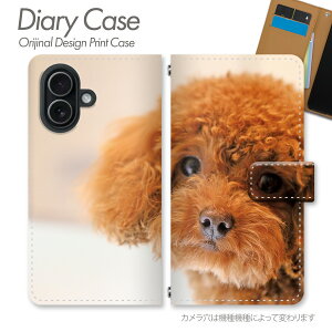 iPhone 16 Plus �P�[�X �蒠�^ iPhone16Plus �g�C�v�[�h������ �g�C�v�[�h�� �� �y�b�g ���� ���킢�� �ӂ�ӂ� �������� ���� ��������� �X�}�z�P�[�X �X�}�z�J�o�[ �蒠 �g�уP�[�X d032901_01