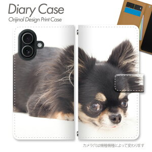 Galaxy A25 5G �P�[�X �蒠�^ SM-A253C �`�����f�U�C�� �`���� �q�� ��� �y�b�g ���킢�� ���� �� �h�b�O ���� ���炵�� ���t���t �X�}�z�P�[�X �X�}�z�J�o�[ �蒠 �g�уP�[�X d032902_01
