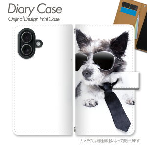 AQUOS wish3 �P�[�X �蒠�^ A303SH ������ꌢ�t�H�g�� �� ���� �h�b�O �q�� �t�����`�u���h�b�O �u���h�b�O ���킢�� ������� �N�[�� ���� �A�j�}�� ���� �X�}�z�P�[�X �X�}�z�J�o�[ �蒠 �g�уP