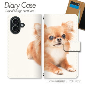 BASIO active2 �P�[�X �蒠�^ SHG12 ������񂱕��f�U�C�� �� ���� ��� �y�b�g ���� ���� ������� �ʐ^ ���� �A�j�}�� �X�}�z�P�[�X �X�}�z�J�o�[ �蒠 �g�уP�[�X d032904_01