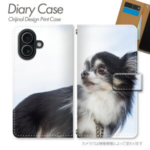 BASIO active2 �P�[�X �蒠�^ SHG12 ������񂱕��f�U�C�� �� ���� ��� �y�b�g ���� ���� ������� �ʐ^ ���� �A�j�}�� �X�}�z�P�[�X �X�}�z�J�o�[ �蒠 �g�уP�[�X d032904_01