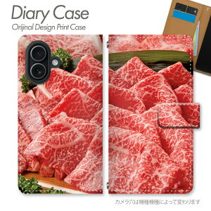 Galaxy S23 �P�[�X �蒠�^ SC-51D �уe���O������ �O�����уe�� �������� �����ʐ^ ���������� �H�~������ ���������� �H�ו����`�[�t ���A�������� �t�[�h�f�U�C�� �X�}�z�P�[�X �X�}�z�J�o�[ 