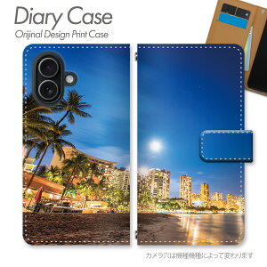 Galaxy S25 Ultra �P�[�X �蒠�^ SC-52F �썑���]�[�g���i �썑���i ���]�[�g �r�[�` ���V�̖� �[�Ă� ��i �C ���₵ ��� �g���s�J�� �X�}�z�P�[�X �X�}�z�J�o�[ �蒠 �g�уP�[�X d033703_01