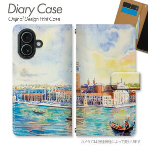 Google Pixel 8 �P�[�X �蒠�^ Pixel8 ���i�� �X���݃A�[�g ���ʉ敗 ���i�� �X���� ���]�[�g ���F�l�c�B�A ���X�N�� ��i ���ʉ� ������� �A�[�g �X�}�z�P�[�X �X�}�z�J�o�[ �蒠 �g�уP�[�X d03380
