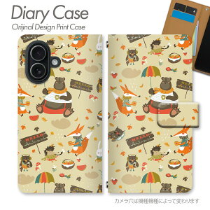 Galaxy S23 �P�[�X �蒠�^ SC-51D �����C���X�g�� ���� �C���X�g ���킢�� ���� �A�j�}�� �G�{�� �t�@���^�W�[ �|�b�v �k���� �ق����� �X�}�z�P�[�X �X�}�z�J�o�[ �蒠 �g�уP�[�X d034304_01